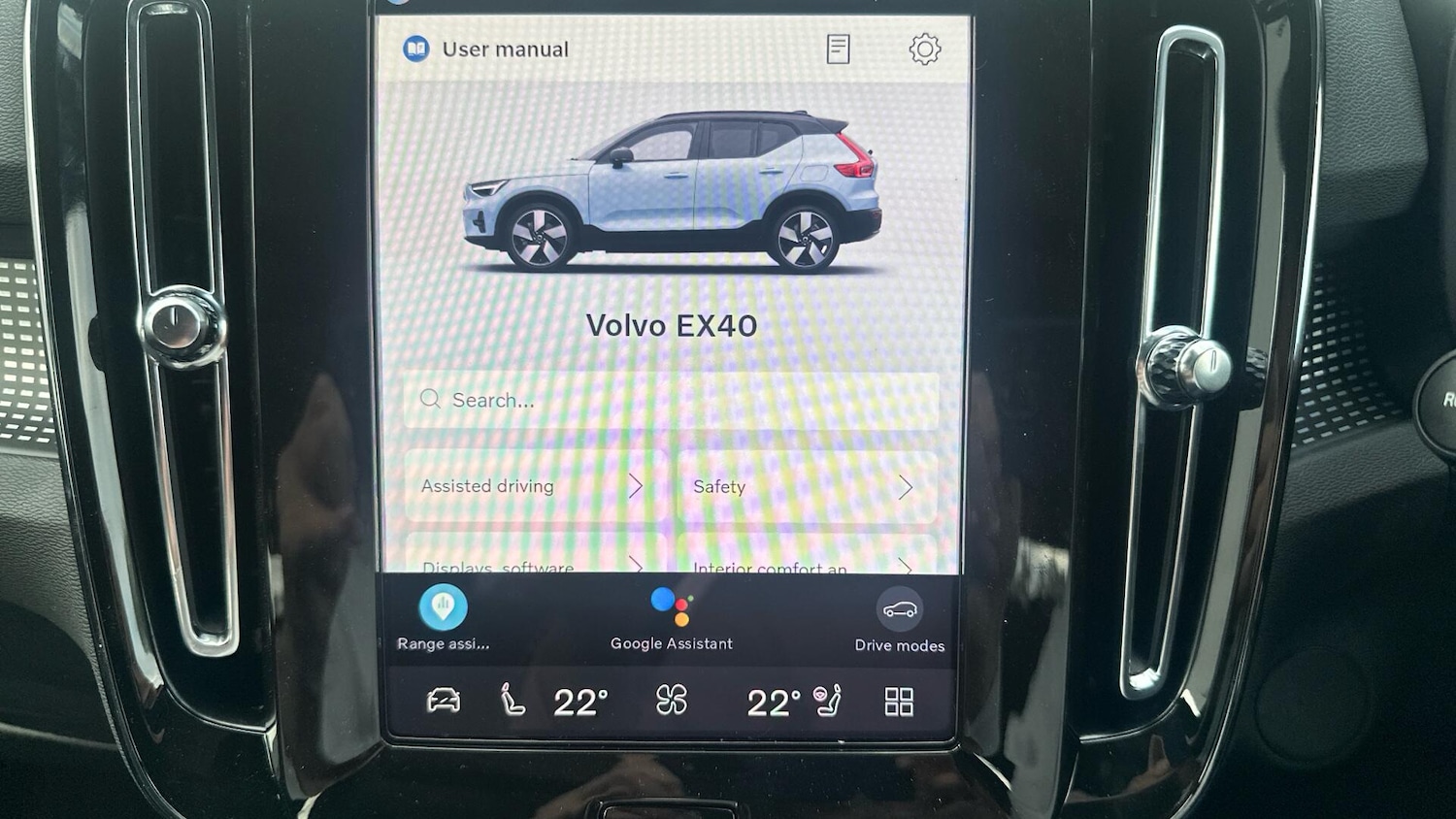 Used Volvo Other 2025 for sale - 76996194: Photo 34