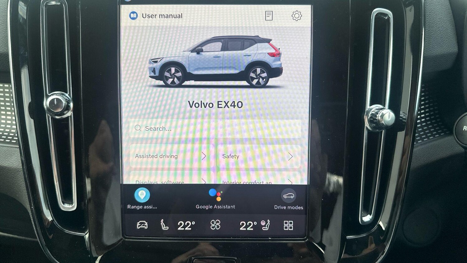 Used Volvo EX40 2025 for sale - 78204842: Photo 22