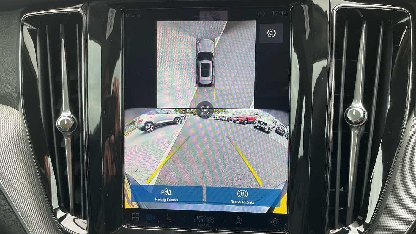 Used Volvo XC60 2023 for sale - 76715263: Photo 24