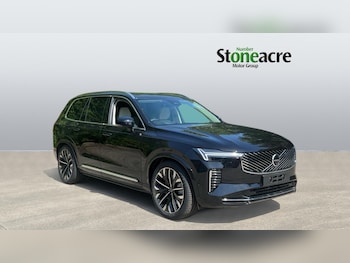 Used Volvo XC90 2026 for sale - 78675301: Photo
