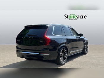 Used Volvo XC90 2026 for sale - 78675301: Photo