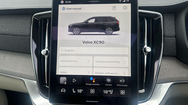 Used Volvo XC90 2025 for sale - 76270787: Photo 25