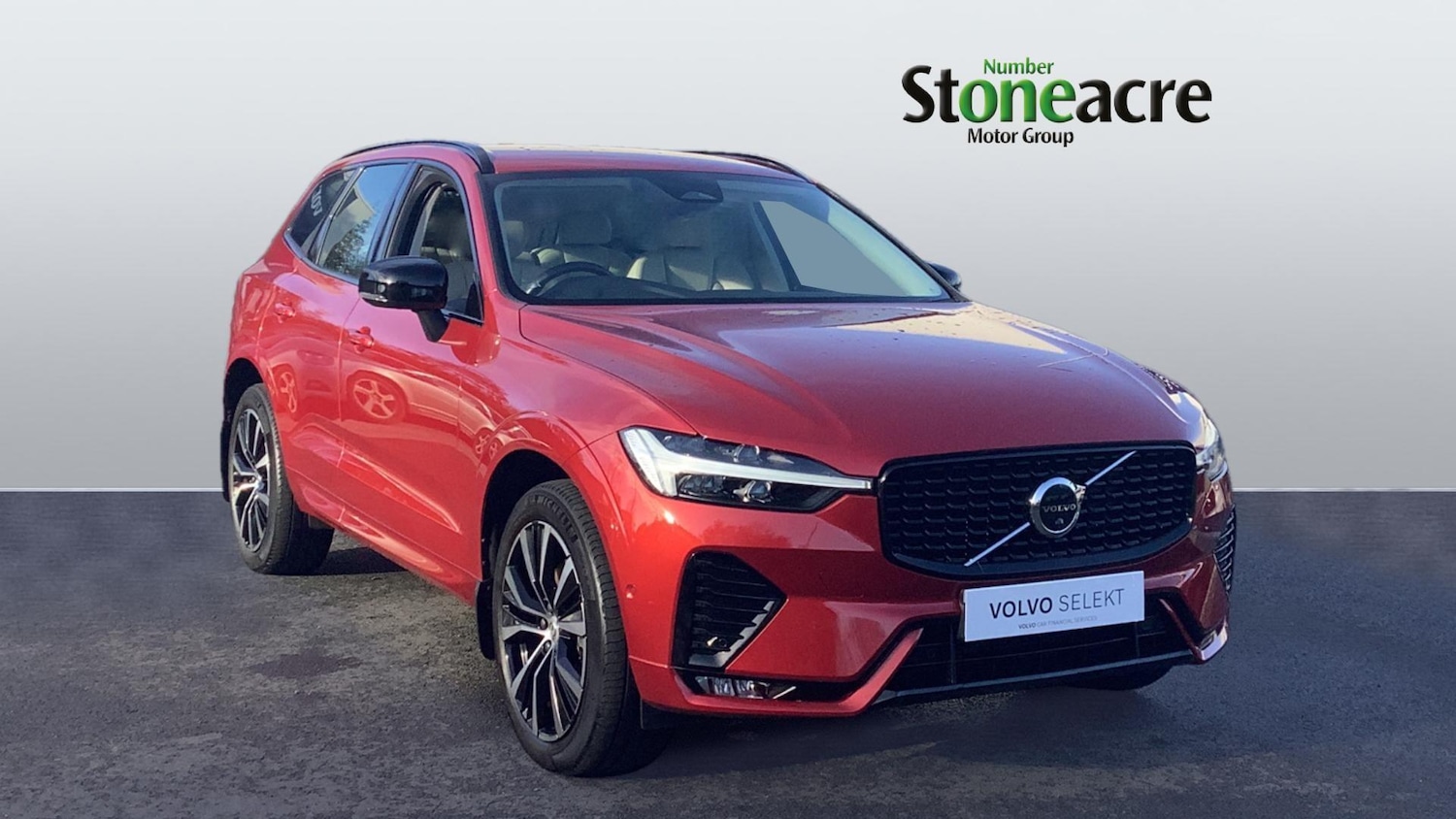 Used Volvo XC60 2023 for sale - 76866022: Photo 1