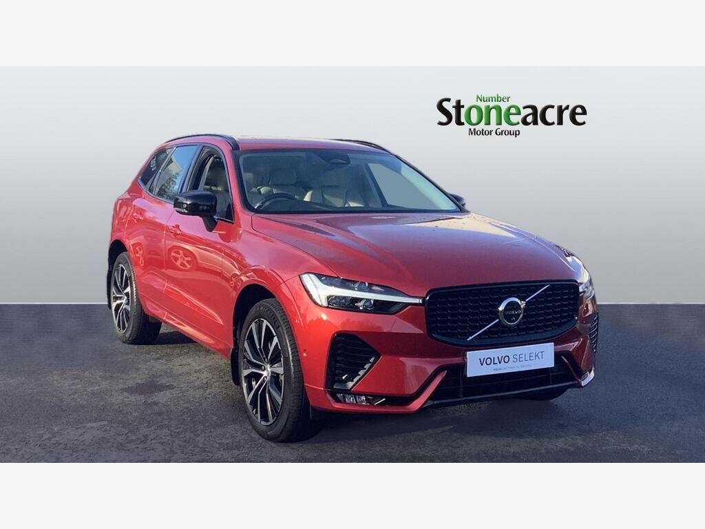 Used Volvo XC60 2023 for sale - 76866022: Photo 15