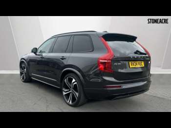 Used Volvo XC90 2024 for sale - 74945321: Photo