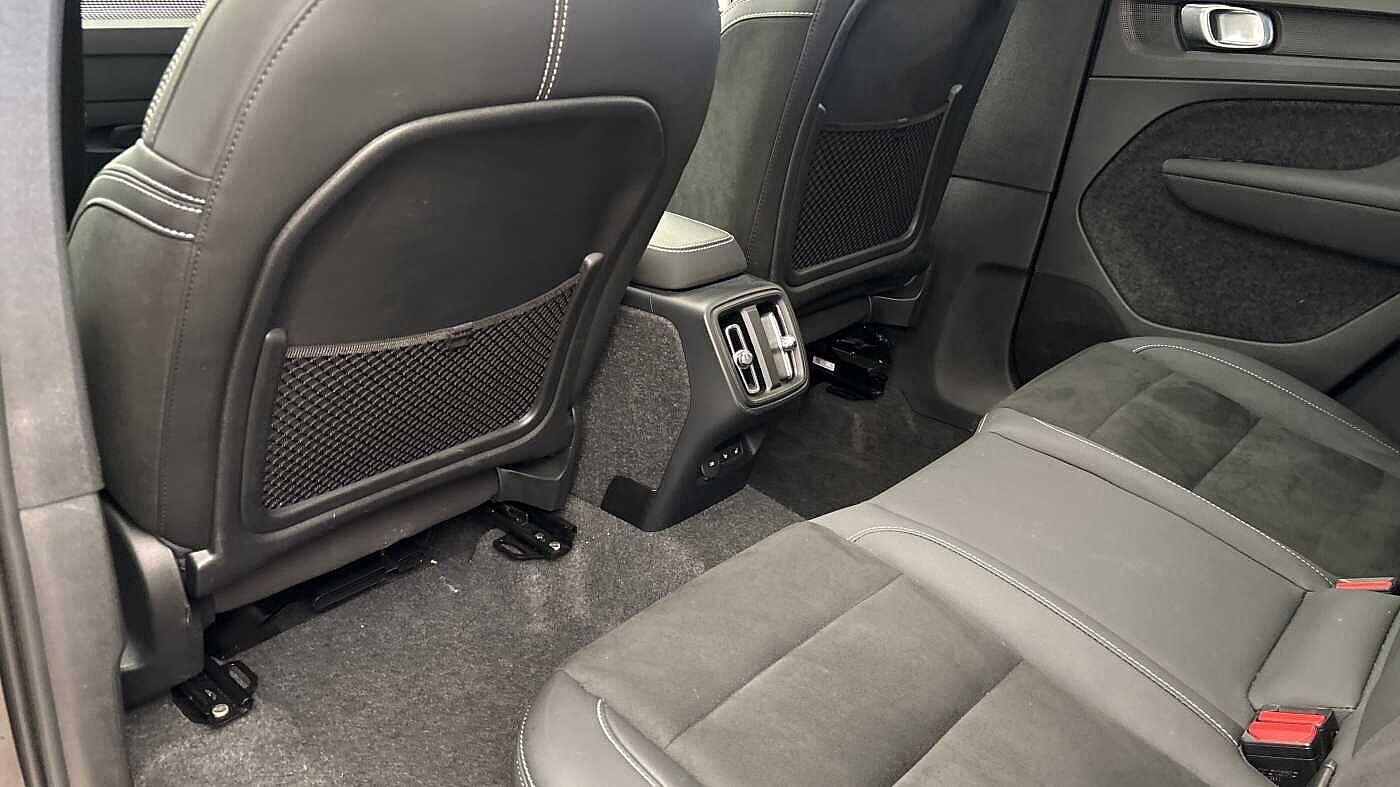 Used Volvo XC40 for sale - 77977605: Photo 7