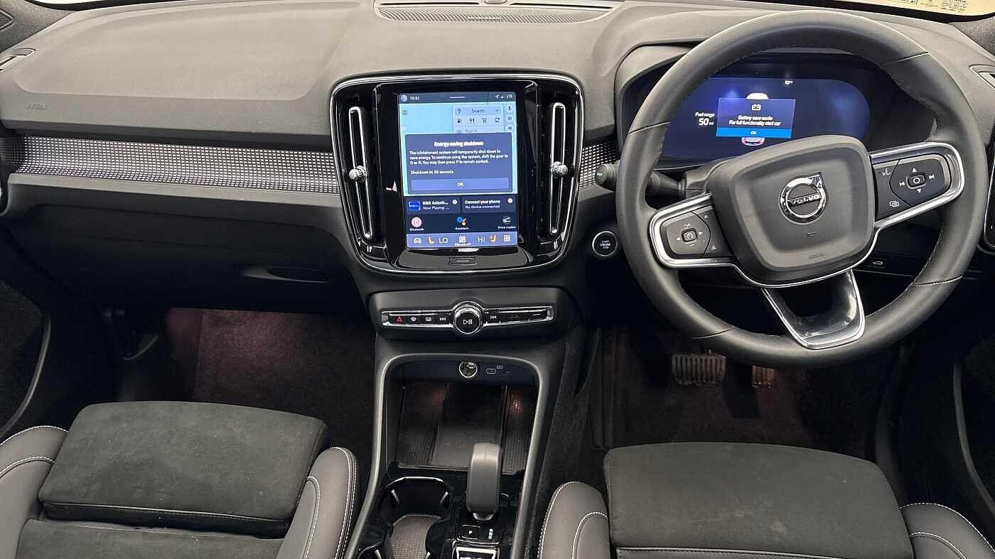 Used Volvo XC40 for sale - 77977605: Photo 8