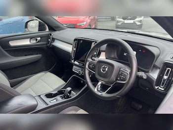 Used Volvo XC40 2023 for sale - 77400492: Photo