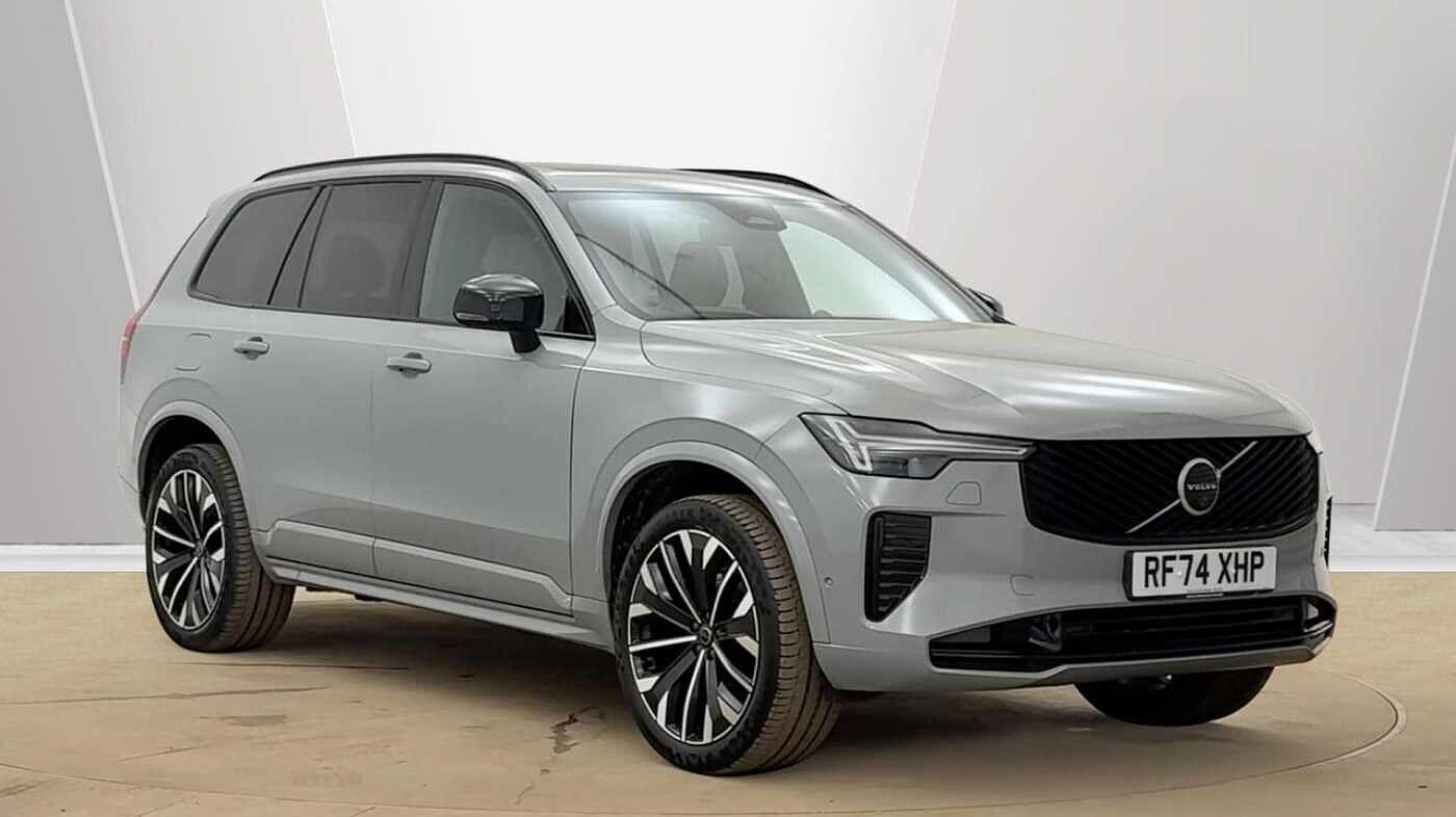 Used Volvo XC90 for sale - 78135596: Photo 1