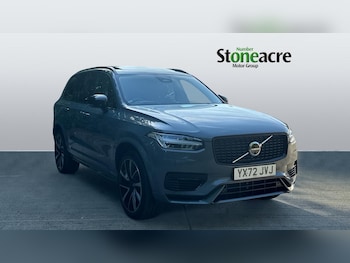 Used Volvo XC90 2022 for sale - 79508615: Photo