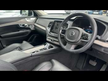 Used Volvo XC90 2024 for sale - 75109889: Photo