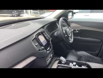 Used Volvo XC90 2021 for sale - 74921254: Photo