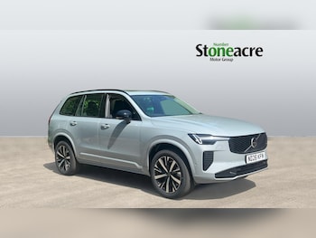 Used Volvo XC90 2026 for sale - 78705270: Photo