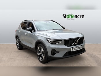 Used Volvo XC40 2023 for sale - 79465329: Photo