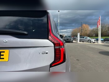 Used Volvo XC90 2026 for sale - 77737766: Photo