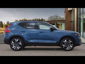 Used Volvo XC40 2024 for sale - 74822409: Photo