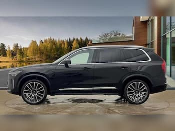 Used Volvo XC90 2026 for sale - 79712480: Photo