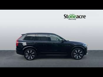Used Volvo XC90 2024 for sale - 74585586: Photo