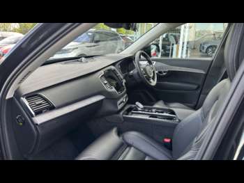 Used Volvo XC90 2024 for sale - 74585586: Photo