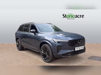 Used Volvo XC90 2026 for sale - 79794648: Photo