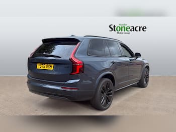 Used Volvo XC90 2026 for sale - 79794648: Photo