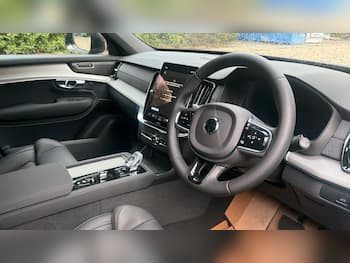 Used Volvo XC90 2026 for sale - 79794648: Photo