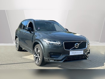 Used Volvo XC90 2020 for sale - 76109131: Photo