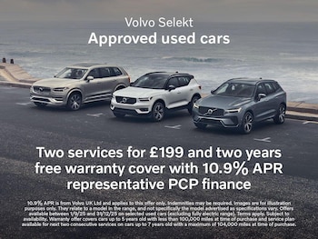 Used Volvo XC40 2024 for sale - 75965789: Photo