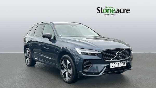 Used Volvo XC60 2023 for sale - 76152266: Photo 1