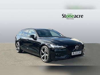 Used Volvo V60 2023 for sale - 76964522: Photo