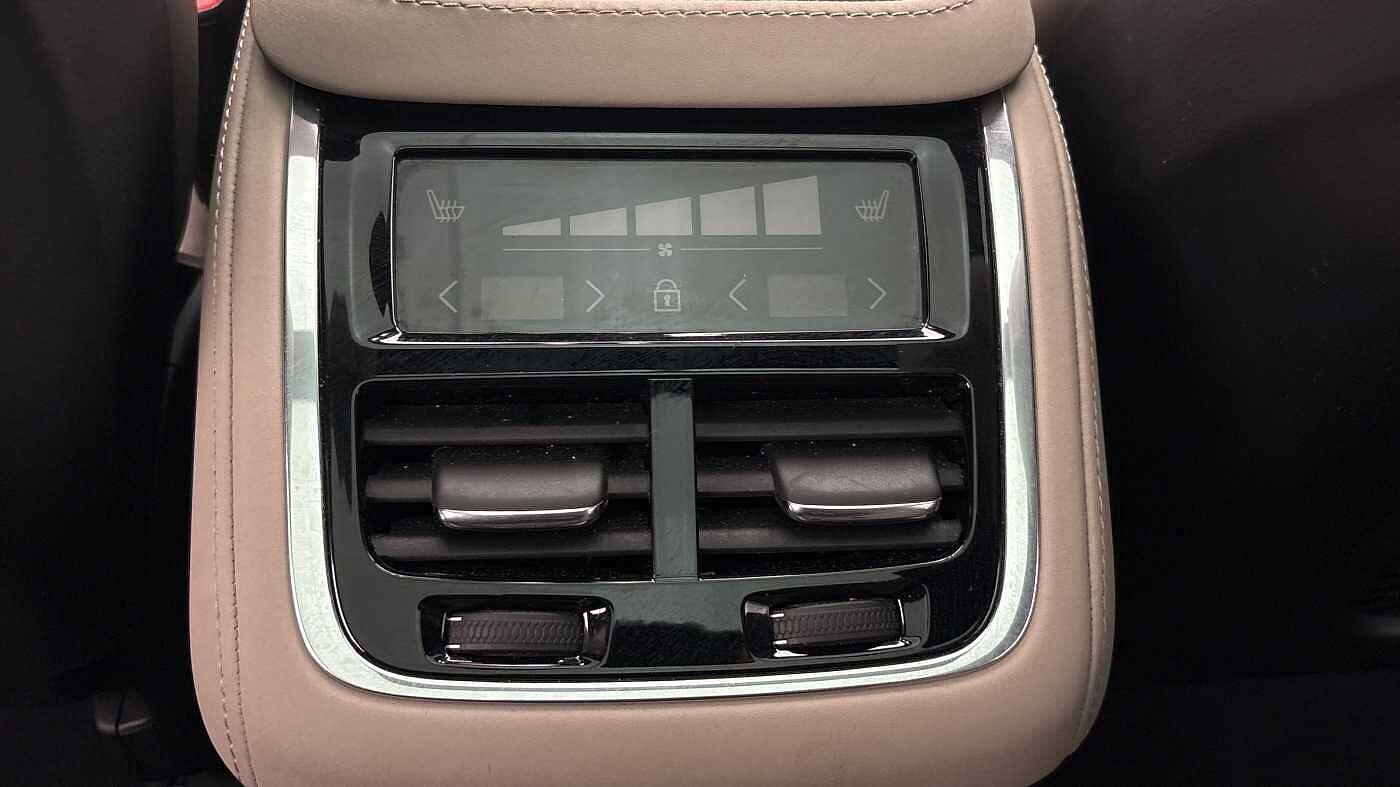 Used Volvo XC90 2025 for sale - 76671450: Photo 17