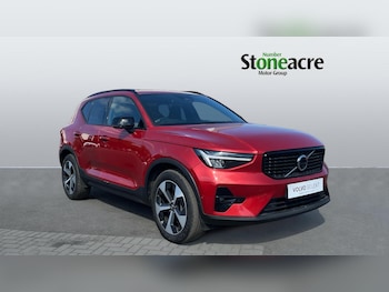 Volvo - XC40
