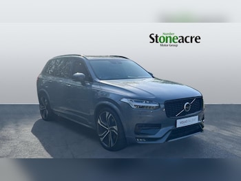 Used Volvo XC90 2022 for sale - 78185181: Photo