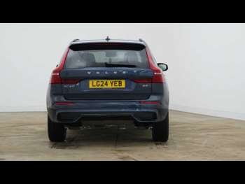 Used Volvo XC60 2024 for sale - 74810070: Photo