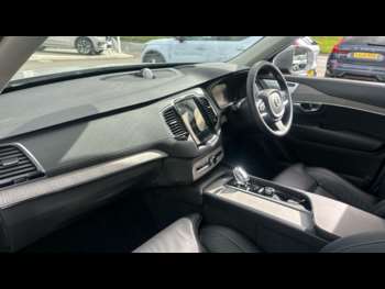 Used Volvo XC90 2024 for sale - 74135602: Photo