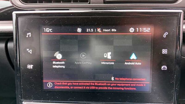 Used Citroen C3 2017 for sale - 76211061: Photo 19