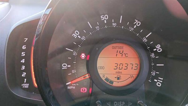 Used Citroen C1 2021 for sale - 76181645: Photo 12