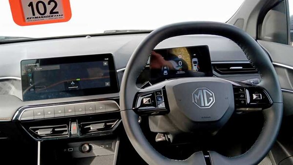 Used MG MG3 2024 for sale - 75598427: Photo 11