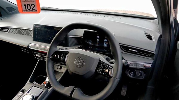 Used MG MG3 2024 for sale - 75598427: Photo 9