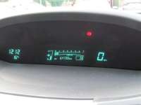Used Toyota Yaris 2008 for sale - 76602768: Photo 27