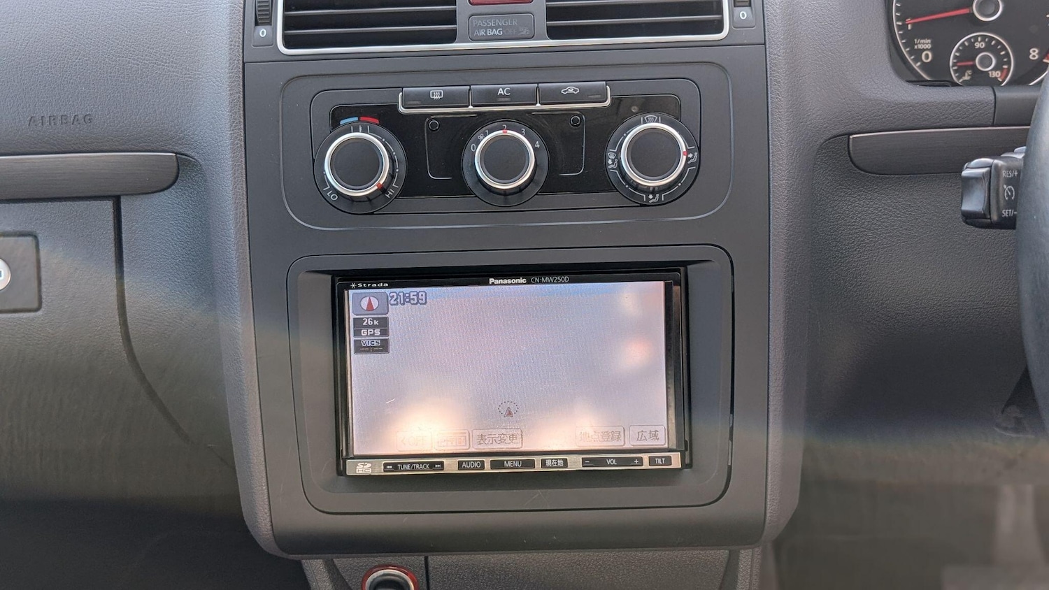 Used Volkswagen Touran 2025 for sale - 76926485: Photo 17