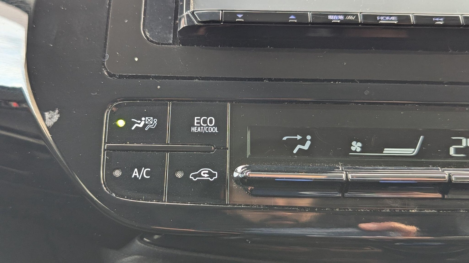 Used Toyota Prius 2025 for sale - 76850260: Photo 19