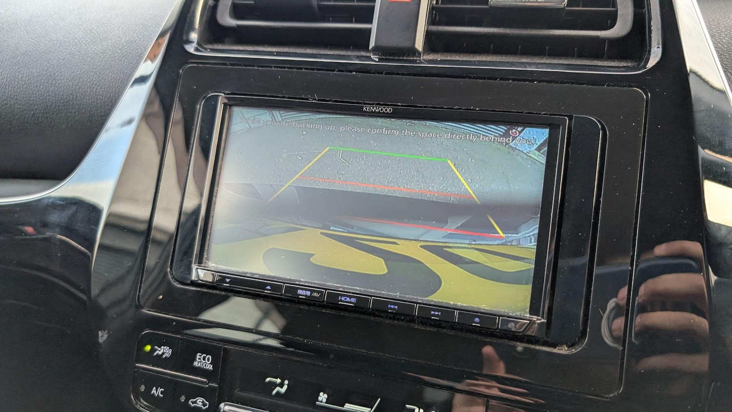 Used Toyota Prius 2025 for sale - 76850260: Photo 52