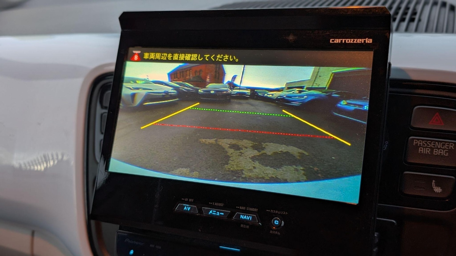 Used Volkswagen up! for sale - 76976356: Photo 32