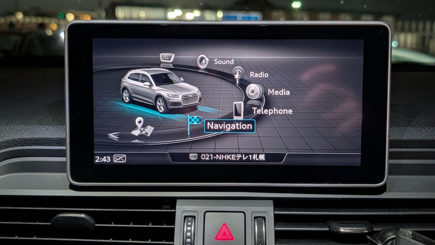 Used Audi Q5 for sale - 77120632: Photo 5