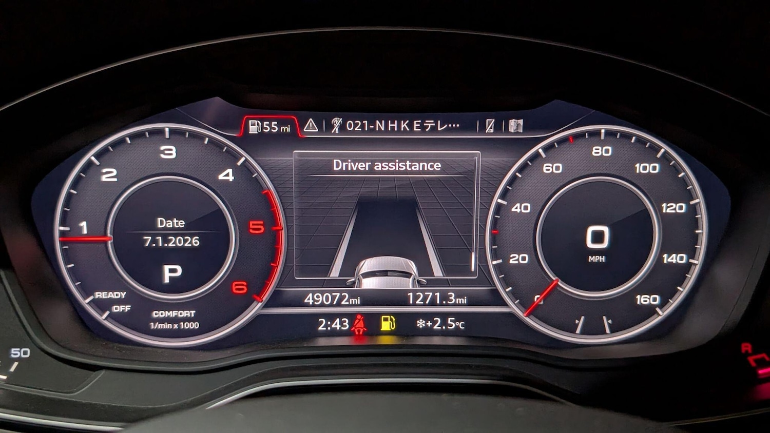 Used Audi Q5 for sale - 77120632: Photo 8