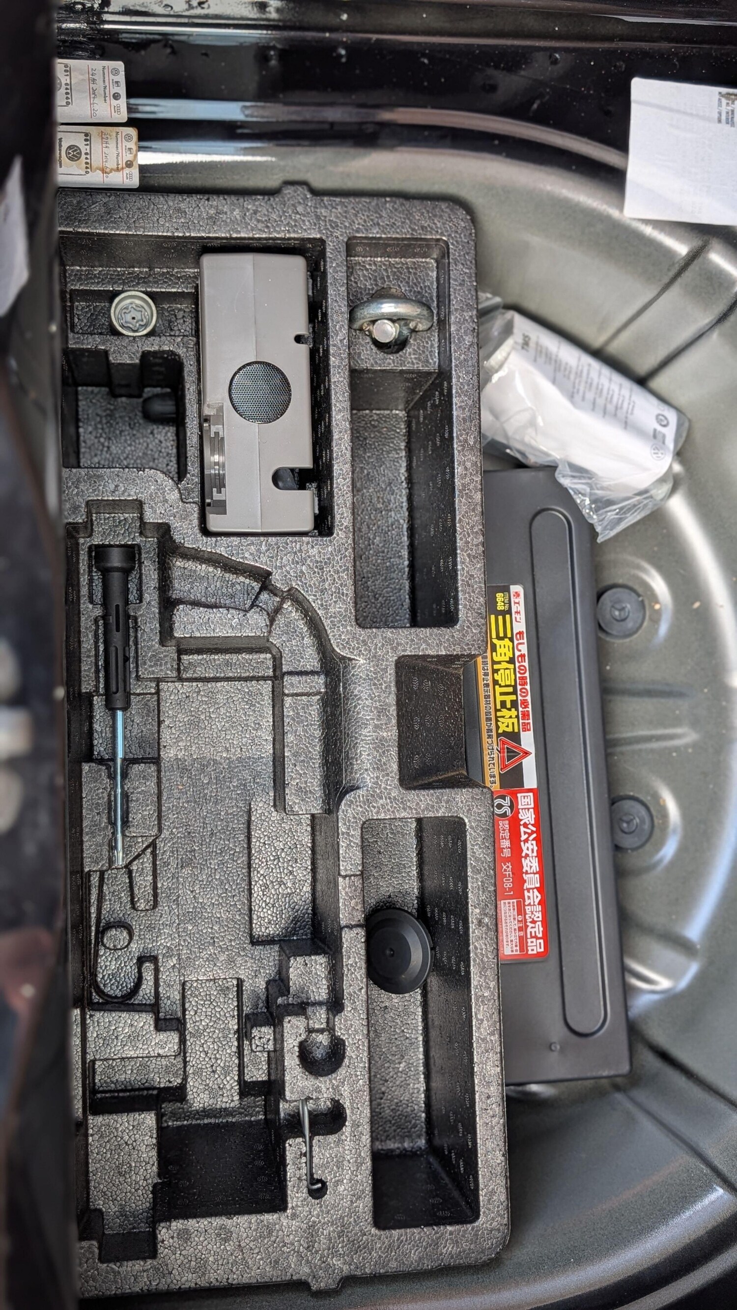 Used Volkswagen up! for sale - 78058729: Photo 34