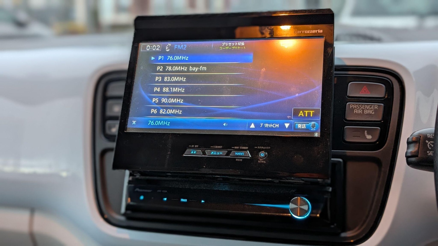 Used Volkswagen up! for sale - 77066685: Photo 15