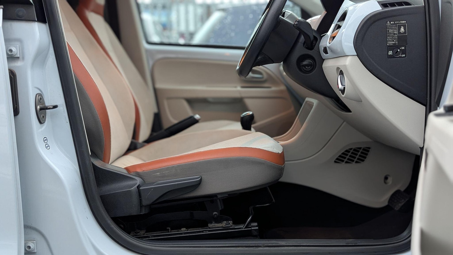 Used Volkswagen up! for sale - 77066685: Photo 28