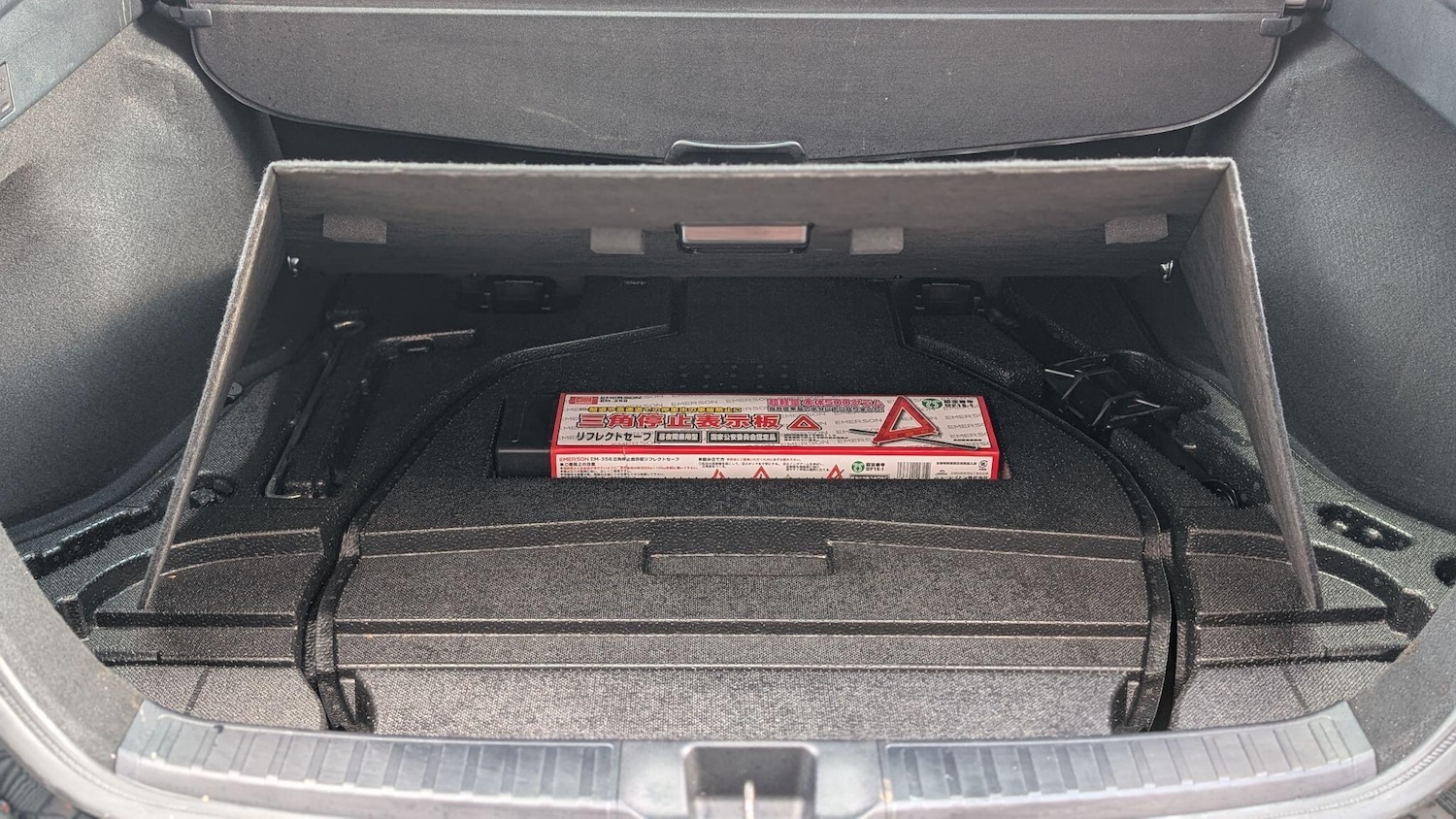 Used Toyota Prius 2025 for sale - 77066611: Photo 45